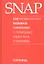 SNAP. Как моментально вызывать симпатию с помощью языка тела и харизмы — 2754249 — 1