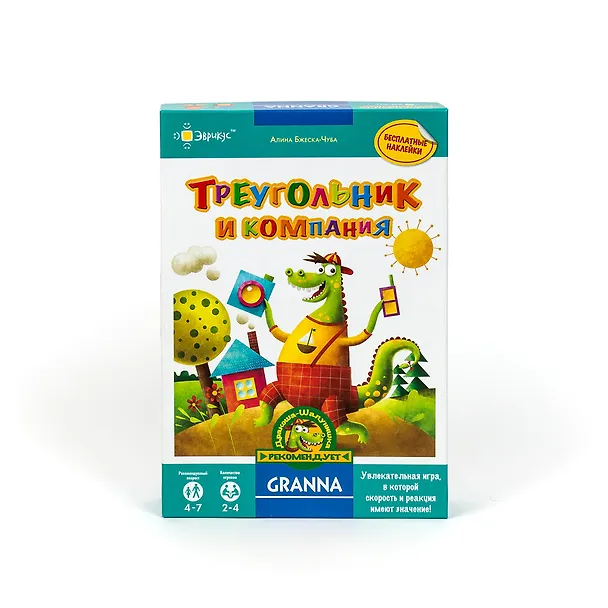 Игра настольная «Треугольник и компания», Эврикус 2764314 — 5