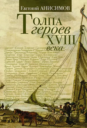 Книга Самые вкусные запеканки ()