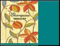 H&H Сумка д/покупок текстильная в чехле - ЕКАТЕРИНА 2320623 — 1