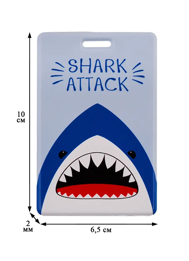 Чехол для карточек. Shark attack (акула) (ДГ2020-242) 2781440 — 3