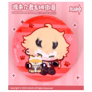 Значок Genshin Impact Chibi Character Cloth Badge Protector from Afar Thoma