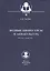 Водные биоресурсы и аквакультура. Введение в профессию: учебное пособие — 2537815 — 1