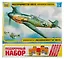 Сборная модель ЗВЕЗДА, Самолет, Немецкий истребитель Мессершмит BF-109 F2", 1:48" — 316412 — 2