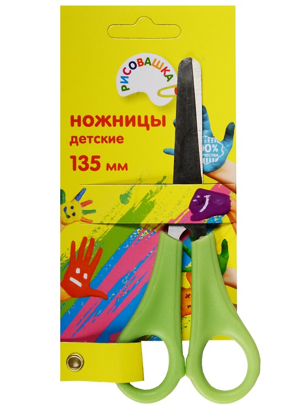 Ножницы детские Рисовашка, 135 мм, с линейкой 240862 — 1