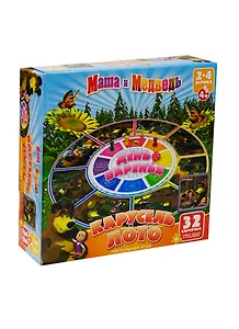 НИ Маша и медведь (12581) День варенья (Карусель-лото) (коробка)