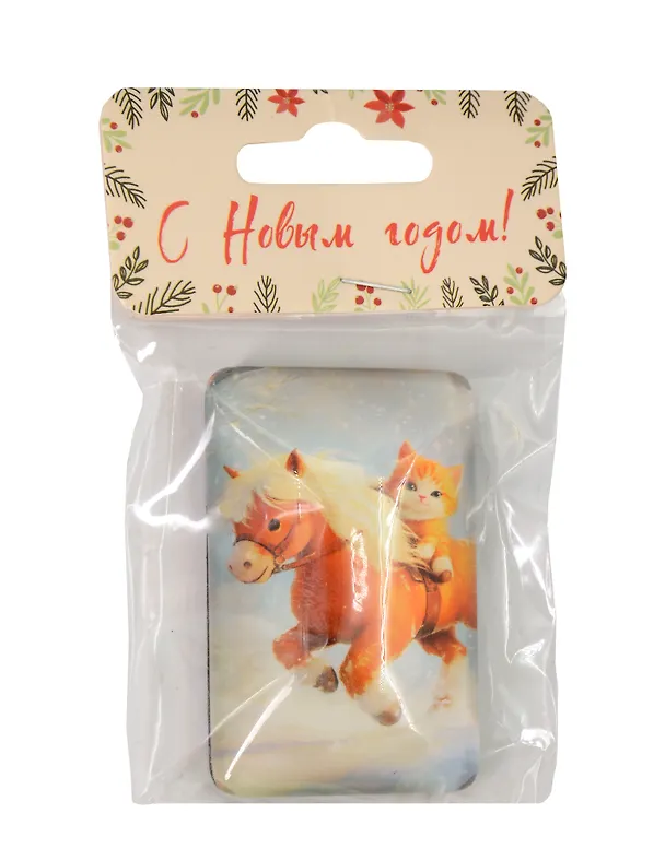 Новогодний магнит Лошадь и котик (3,5х5,5) (стекло) 3105311 — 4