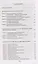 Живая история российских подводников. 1950-2000-е: В отсеках Холодной войны — 2943199 — 2