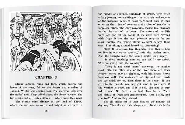 Книга Принцесса из кувшинки/The Princess from the Water Lily. Домашнее чтение с заданиями по ФГОС. Английский клуб (Ганс Христиан Андерсен) — 5