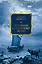 Хождение к Студеному морю — 3176378 — 1