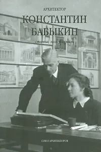 Открытки Орхидеи Урала