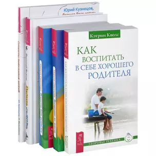 Возрастная психология (комплект из 5 книг) — 2438348 — 1