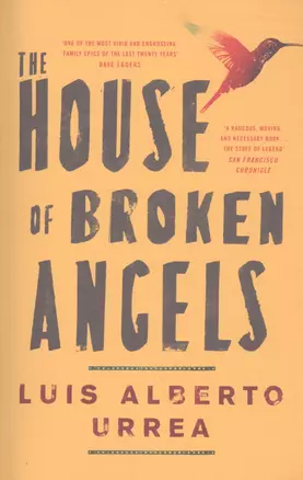 The House of Broken Angels — 2812314 — 1