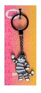 Союзмультфильм Брелок Матроскин (металл)