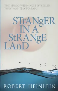 Stranger in a Strange Land