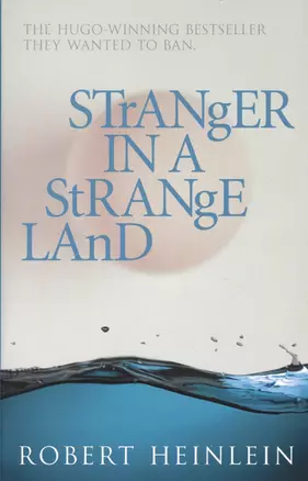 Stranger in a Strange Land — 2364937 — 1