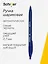 Ручка шариковая Schiller, Simplex, автоматическая синяя 0,7 мм — 2996970 — 1
