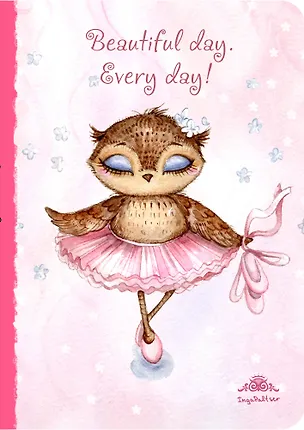 Блокнот Beautiful day. Every day! (6+) 2479478