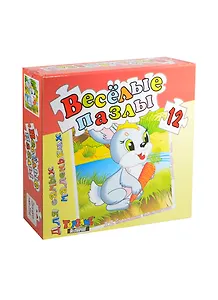 Веселые пазлы 12 эл. Зайчик (00693) (300х420мм) (3+) (коробка)