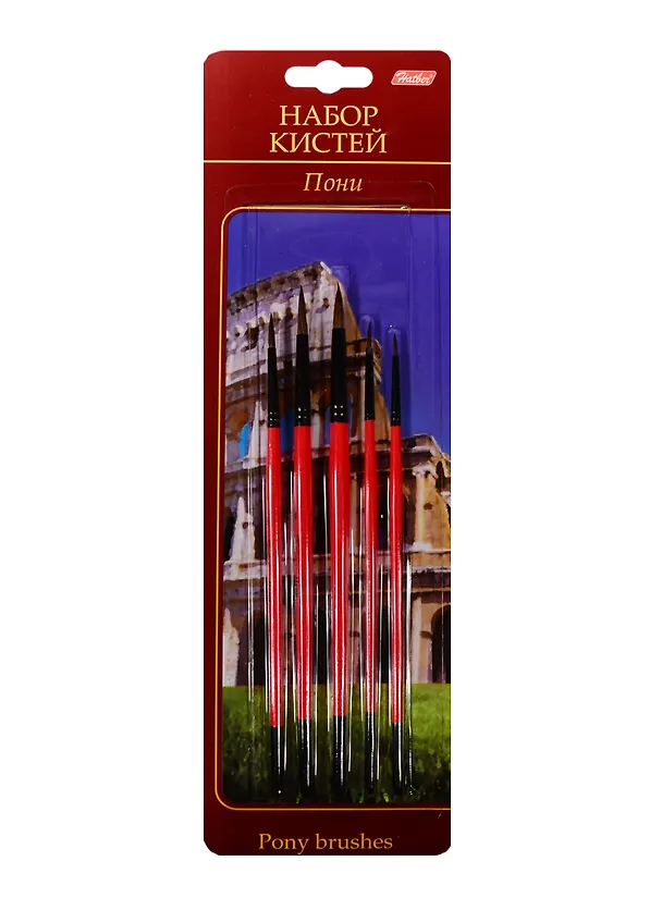 Кисти 5 шт, пони, Hatber 239152 — 1