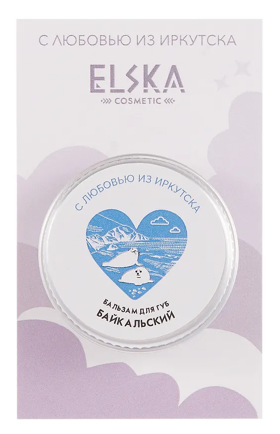 Бальзам для губ Байкальский (Иркутск) (Лимонад) (10г) (7090) 3124234 — 1