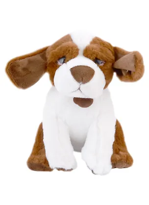 Мягкая игрушка Бигль , 20 см ( плюш) 2959713