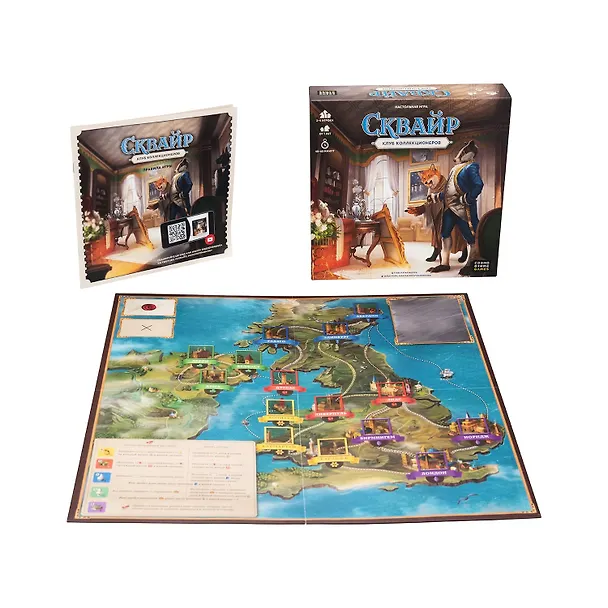 Настольная игра "Сквайр" 2828299 — 5