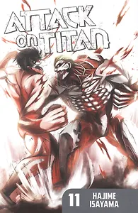 Attack on Titan 11