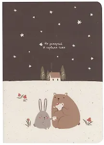 Тетрадь в клетку Be Smart, "Forest. Чаепитие", 48 листов