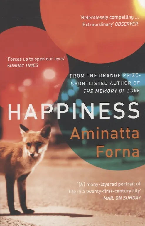 Книга Happiness (Aminatta Forna) — 1
