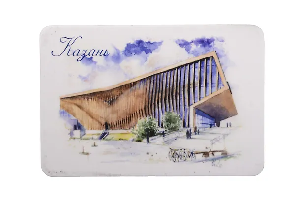 Магнит картон Иннополис (Казань) (МК/701/007) 3125610 — 1