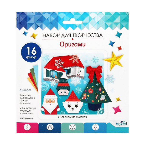Набор для творчества Оригами от Оригами. Новогодняя сказка. Арт. 06848 2878823 — 1