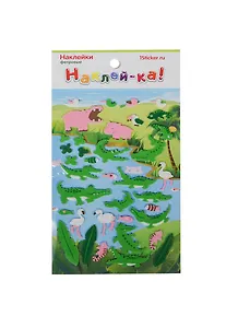 Наклейка декоративная фетровая 1 Крокодилы 1 (95х185) (Наклей-ка) (упаковка)