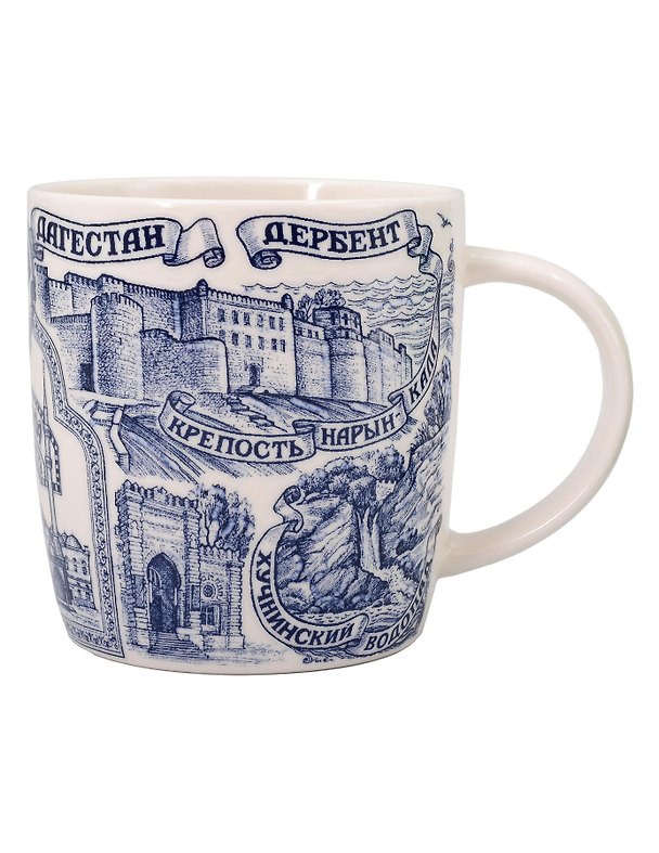 Кружка Дагестан (Махачкала) (фарфор) (350мл) (060-2-156) 3165135 — 1