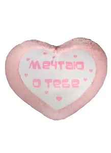 Игрушка-подушка антистресс Сердце (33см) (92726-4/РЗ/33)