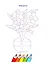 Раскраски: Букашки, Во саду ли в огороде, Цветы (комплект из 3 книг) — 2877722 — 3