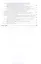 Инструментально-методический подход к адаптации модели тройной спирали для условий России с учетом исторической ретроспективы. Монография — 2859097 — 3