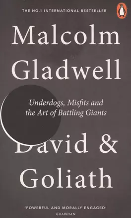 David and Goliath: Underdogs, Misfits and the Art of Battling Giants — 2599594 — 1