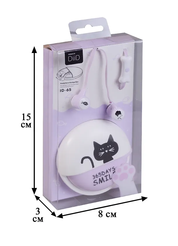 Наушники с боксом Кошки (ID65) 2637938 — 4