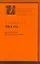 Малый уголок. На китайской ширме : [пер. с англ.] — 2215432 — 1