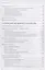 Введение в конституционное право с разъяснением сложных вопросов Уч. пос. (Краснов) — 2679425 — 3