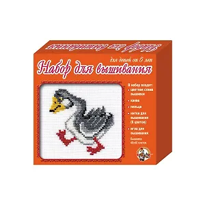 Набор для вышивания Гусь (00319) (коробка) (А)