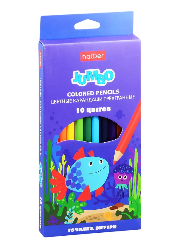Карандаши цветные Hatber, Jumbo, 10 цветов с точилкой 257788 — 1