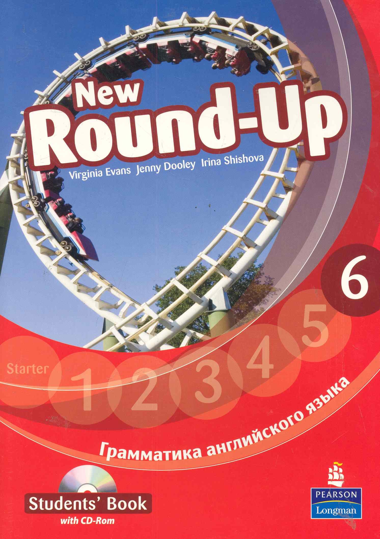 

New Round-Up 6. Student’s Book. Грамматика английского языка / Russian Edition with CD-Rom