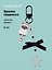 Брелок-подвеска Котик сиамский (6см) (пластик/металл) (12-Yaoliuliu-202509-161) — 3137823 — 1