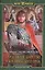 Тридевятое царство 3.В когтях белого орла — 2500708 — 1