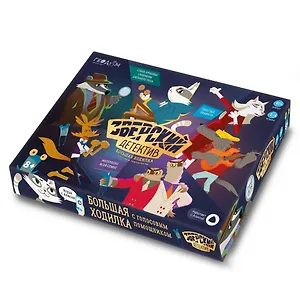 Большая ходилка с голосовым помощником «Зверский детектив»