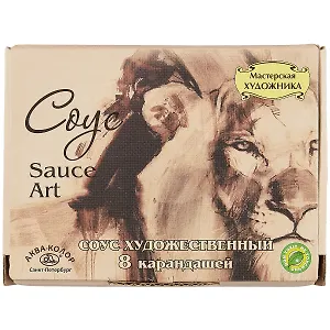 Соус, 4 цвета, 8 штук