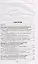 Осажденный Ленинград. Город в стратегических расчетах агрессоров и защитников. 1941—1944 — 2725034 — 2