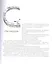 Правило левой ноги. Фантастическая история о городе Петербурге, реке Фонтанке... — 3008352 — 3